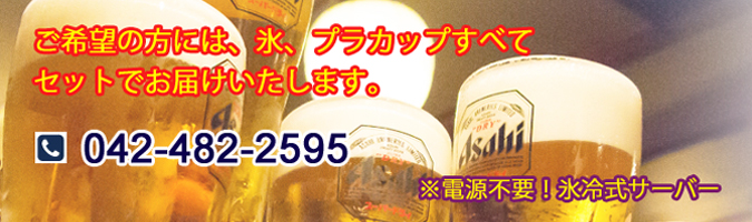 1942円 【SALE／92%OFF】 サッポロ 黒ラベル 生樽 10L